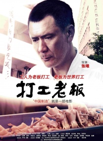 日韩精品视频在线观看