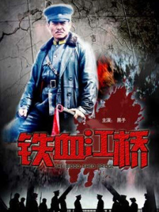 欧美激情另类自拍